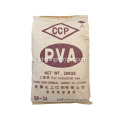 PVA 필름 수용성 의류 똥 가방